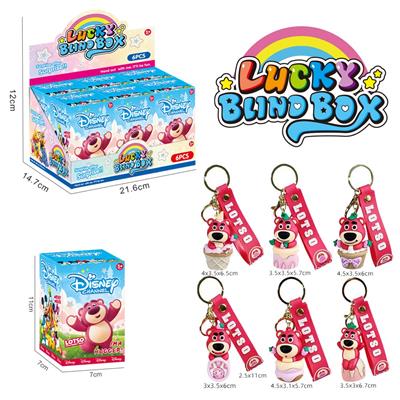 Otherdoll - OBL10384501