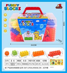 Puzzle - OBL10384530