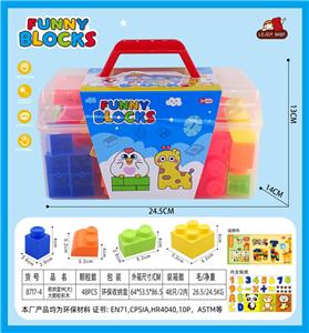 Puzzle - OBL10384531