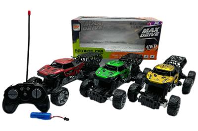 Remote control cars / tanks - OBL10384574