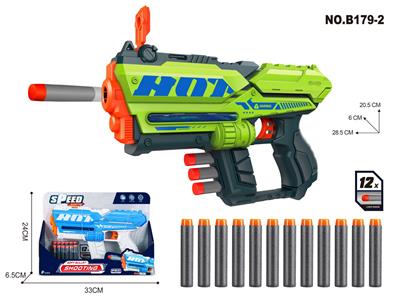 Soft bullet gun / Table Tennis gun - OBL10384580