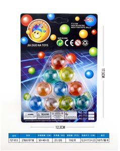 27钻石10个装 - OBL10384582