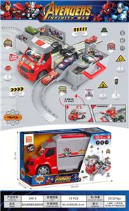 Parking / Airport - OBL10384597