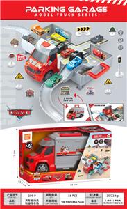 Parking / Airport - OBL10384598