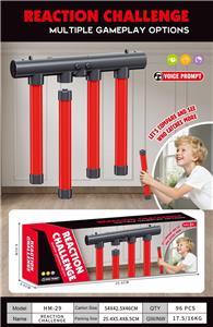 4孔眼疾手快【电池普通版英文】 - OBL10384610