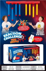 4孔眼疾手快双人PK连接【电池遥控版英文】 - OBL10384611