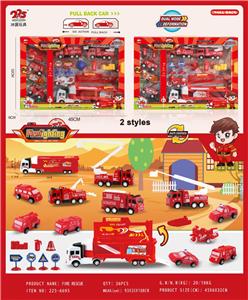 Sets / fire rescue set of / ambulance - OBL10384615