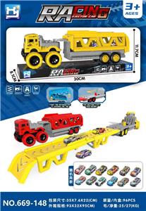 Emission / ejection class - OBL10384622