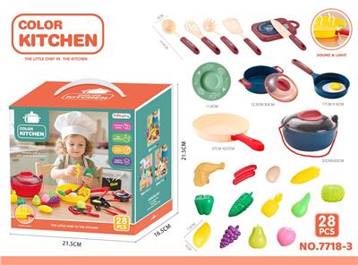 Kitchenware / tableware / tea - OBL10384628