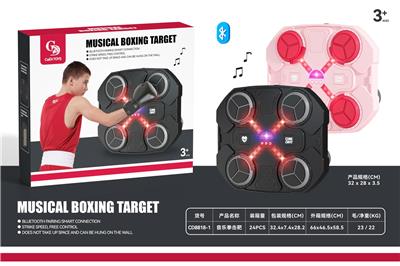 Boxingglove - OBL10384644