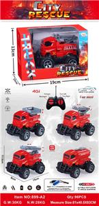 Remote control cars / tanks - OBL10384656