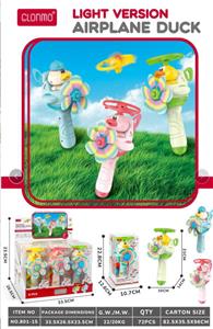 Electric series - OBL10384667