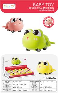 Pull back toys - OBL10384668