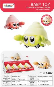 Pull back toys - OBL10384669