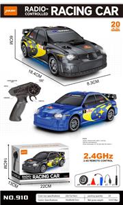 Remote control cars / tanks - OBL10384677