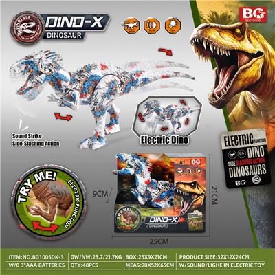 Electric animal - OBL10384680