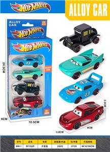 Die-cast toys - OBL10384688
