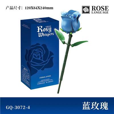 蓝玫瑰 - OBL10384689