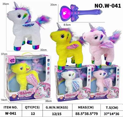 Electric animal - OBL10384695