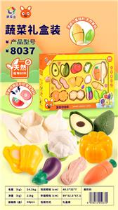 FOOD SET - OBL10384697