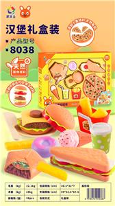 FOOD SET - OBL10384698