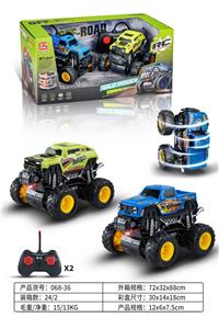 Remote control cars / tanks - OBL10384710