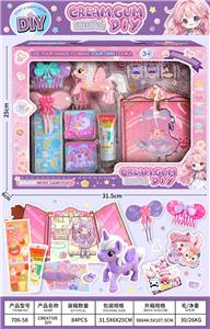 饰品咕卡奶油胶DIY 女孩换装过家家饰品化妆套装玩具 - OBL10384715