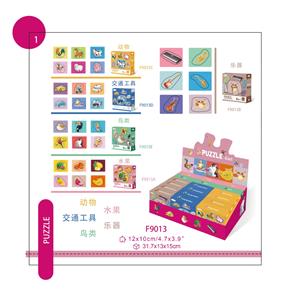 Learningmachine - OBL10384717