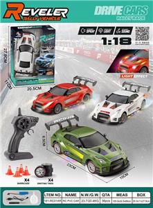 Remote control cars / tanks - OBL10384720