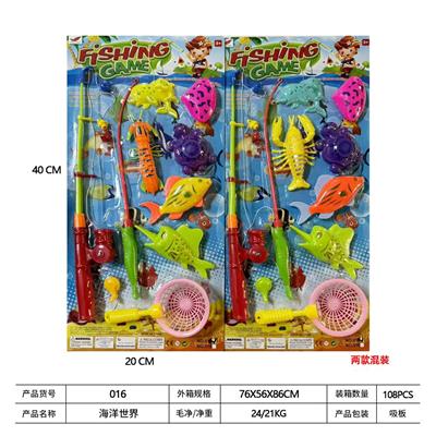 Fishing Series - OBL10384727