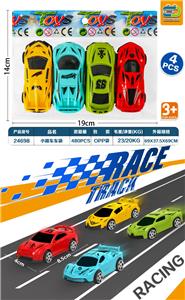 Inertia series - OBL10384737