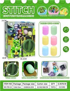 Set series - OBL10384751