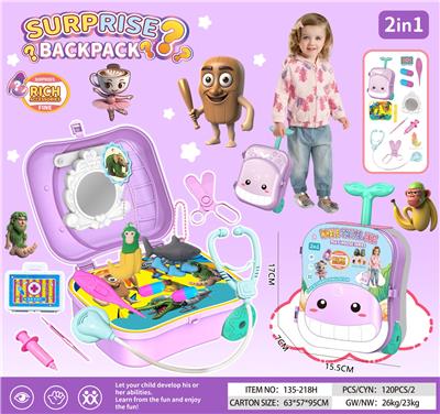 DoctorToy - OBL10384759