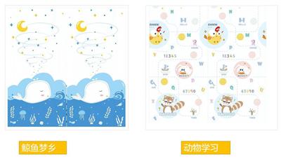 Learningmachine - OBL10384762