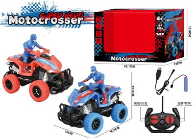 Remote control cars / tanks - OBL10384764