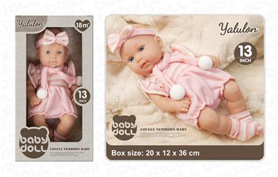 13寸全搪胶初生娃娃 - OBL10384784