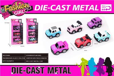 Die-cast toys - OBL10384804
