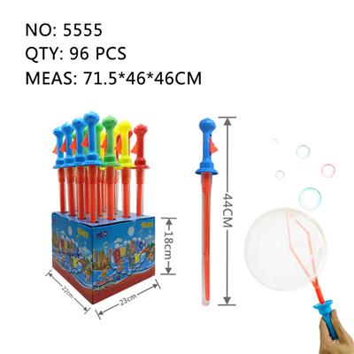 西洋剑 - OBL10384851