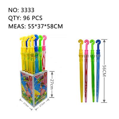 雨伞（大容量） - OBL10384852