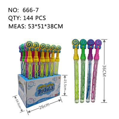 BUBBLE SET - OBL10384854