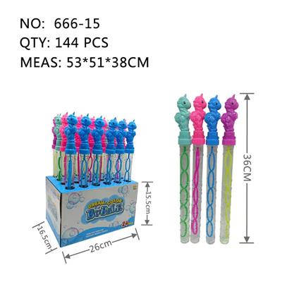 BUBBLE SET - OBL10384855