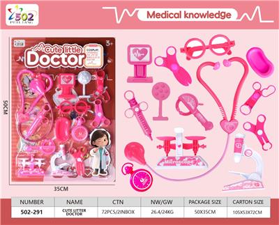 DoctorToy - OBL10384879