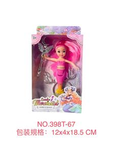 6寸实身美人鱼 - OBL10384888