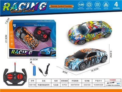 Remote control cars / tanks - OBL10384891