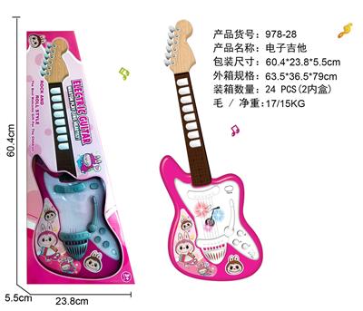 Toysguitar - OBL10384893