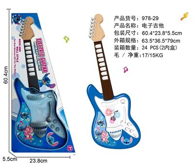 Toysguitar - OBL10384894