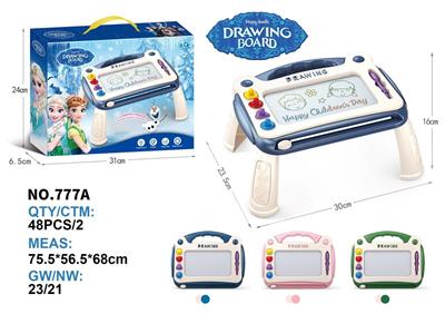 冰雪公主磁性大画板（四脚） - OBL10384895