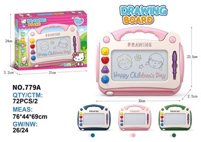 kT猫磁性大画板
(无支架) - OBL10384897