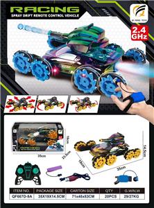 Remote control cars / tanks - OBL10384907