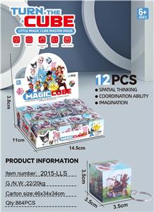 MAGIC CUBE - OBL10384908